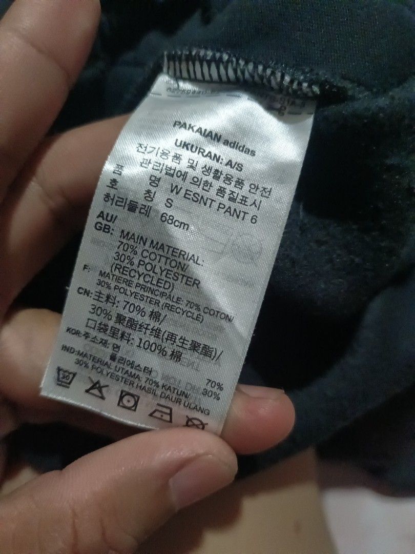 Addidas (Category: Joggers) located in Cotabato. Submitted by utohyson21 (Listing ID 1469535702, Image 3). Description: need wash.