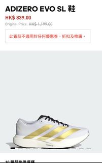 （分類：）位於 。 由 easterbabe 提交（商品編號 1469457532，圖片 1）。簡介： 。