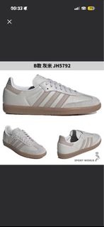 由 jessie87160 (刊登 ID 1469536025，圖片 1) 提交，位於 的 (類別：)，說明：。