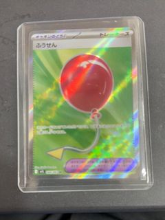 (Category: ) located in . Submitted by des112 (Listing ID 1469529565, Image 1). Description: .