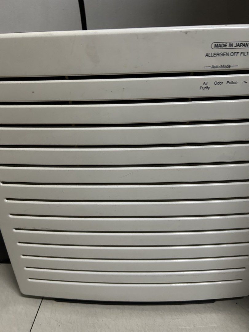 Air purifier (Category: Everything Else Others) located in San Juan City. Submitted by alystrid (Listing ID 1469522604, Image 2). Description: Selling low. used few times only..