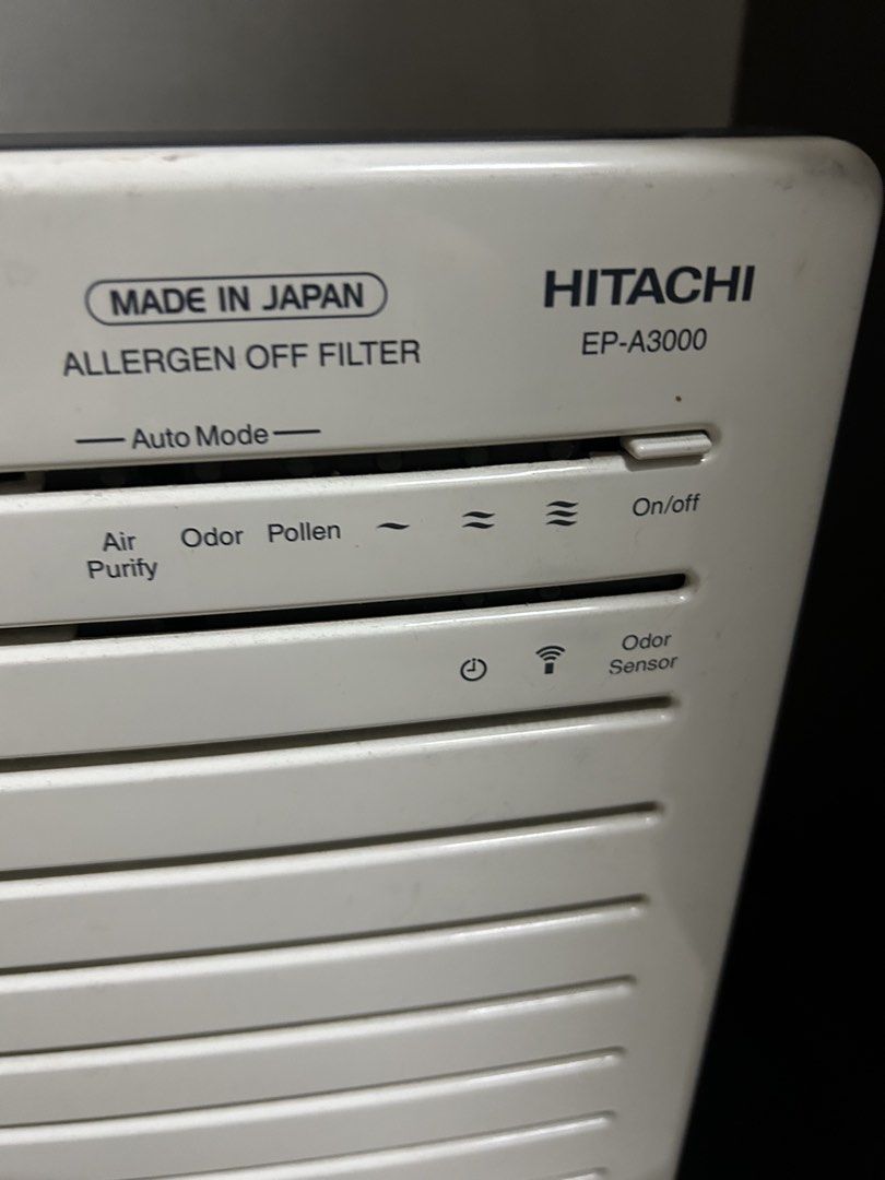 Air purifier (Category: Everything Else Others) located in San Juan City. Submitted by alystrid (Listing ID 1469522604, Image 1). Description: Selling low. used few times only..