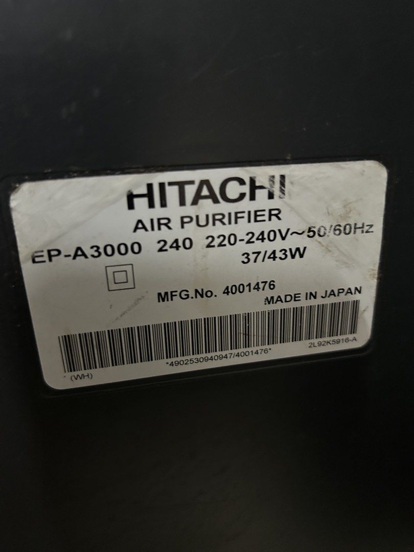 Air purifier (Category: Everything Else Others) located in San Juan City. Submitted by alystrid (Listing ID 1469522604, Image 3). Description: Selling low. used few times only..