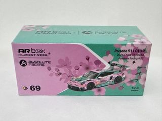 （分類：）位於 。 由 ins_point_shop236_002_a33 提交（商品編號 1469565413，圖片 1）。簡介： 。
