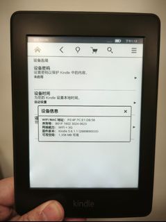 （分類：）位於 。 由 alexhot 提交（商品編號 1466921106，圖片 1）。簡介： 。