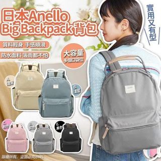 （分類：）位於 。 由 reveryfashion 提交（商品編號 1469431657，圖片 1）。簡介： 。