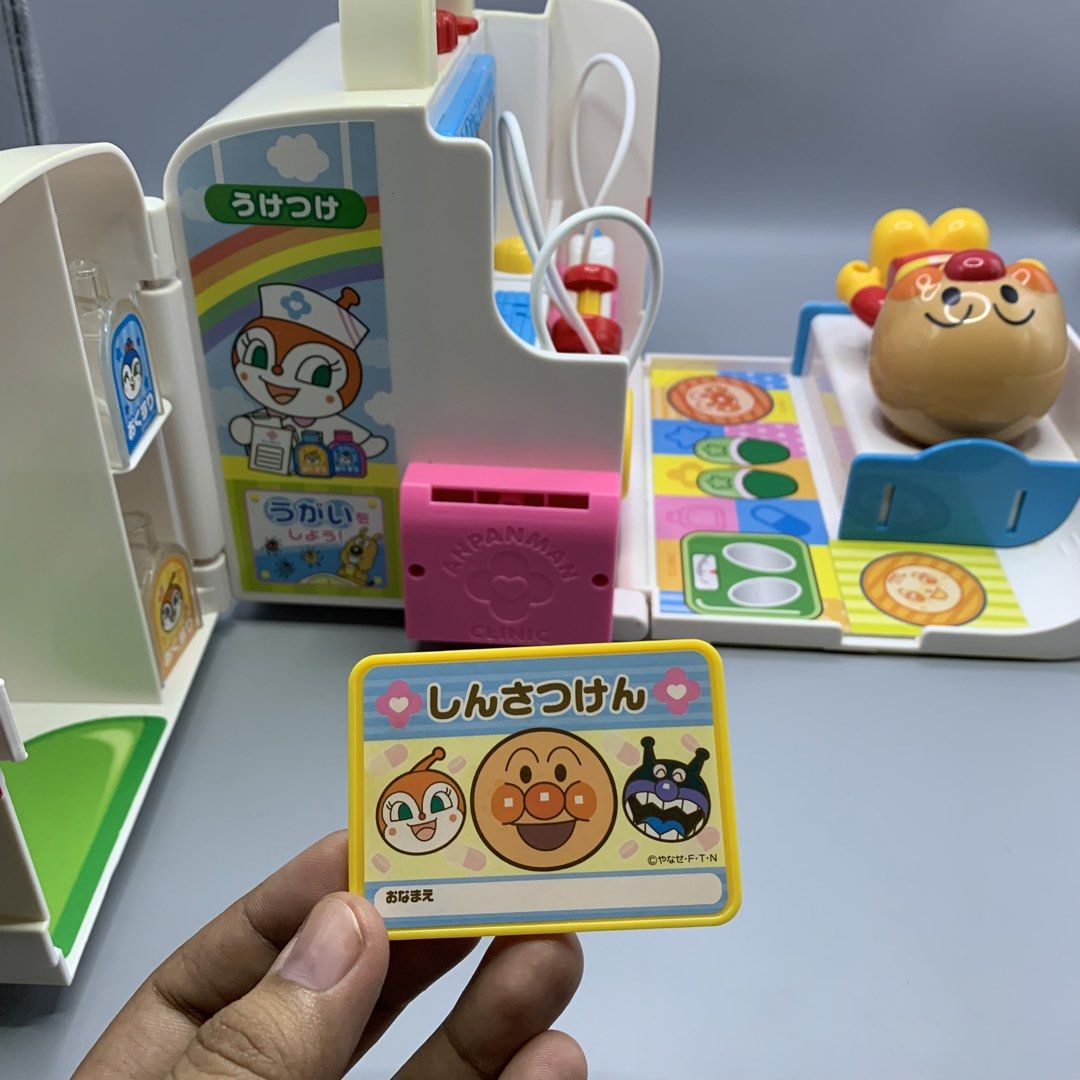 anpanman play toy clinic (Category: Interactive Toys) located in Santa Maria. Submitted by stussystoo (Listing ID 1469502196, Image 3). Description: ✅working sounds.