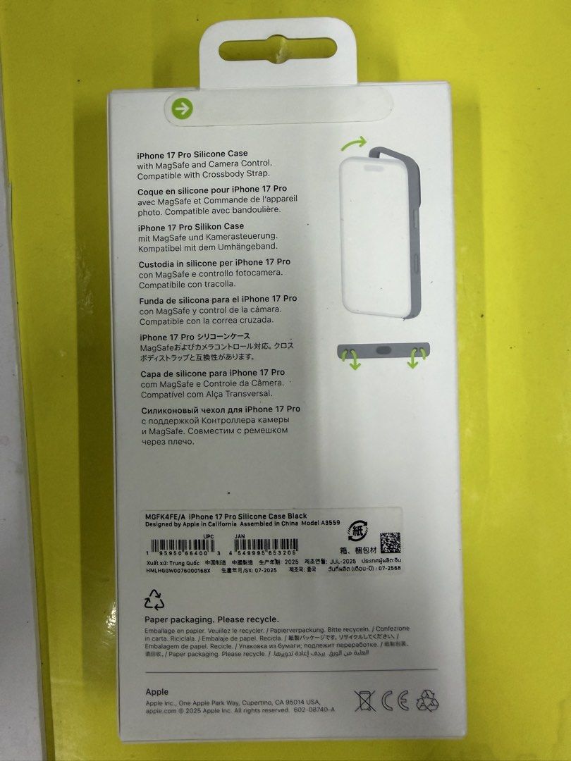 Apple Iphone 17 Pro Silicone Case (Category: Cases & Sleeves) located in Manila. Submitted by wired_24x7 (Listing ID 1469410234, Image 2). Description: .