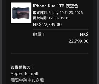 （分類：）位於 。 由 long2468 提交（商品編號 1469497586，圖片 1）。簡介： 。
