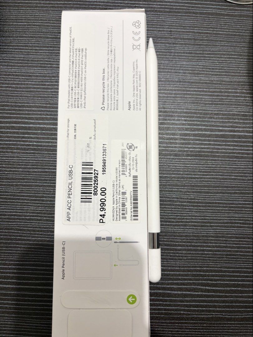 Apple Pencil USB C (Category: Other Mobile & Gadget Accessories) located in Pasig City. Submitted by cocoflakes (Listing ID 1469507034, Image 3). Description: Barely used Apple Pencil USB C, bought from Beyond the Box in 2025 - No issues, only used a few times - Smooth writing - Price: 3,000 - Loc: Mandaluyong/Pasig.