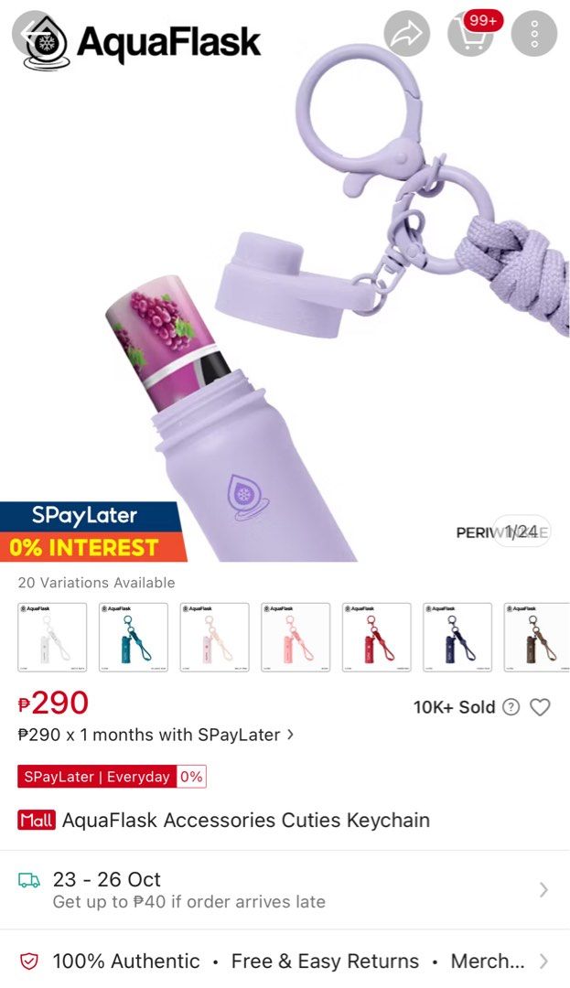 AquaFlask Accessories Cuties Keychain Periwinkle (Category: Character Goods) located in Makati City. Submitted by from.ela (Listing ID 1469476015, Image 2). Description: - Item: AquaFlask Cuties Keychain - Color: Periwinkle - Condition: Brand new in original clear packaging with instruction card and barcode tag - Features: Multi-purpose container for lip balm, pills, or small items - Inclusions: Matching periwinkle strap with lobster clasp and ke