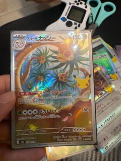 （分類：）位於 。 由 shing12062305 提交（商品編號 1469445423，圖片 1）。簡介： 。