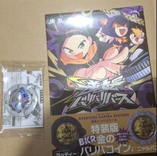 （分類：）位於 。 由 t88012w 提交（商品編號 1469433006，圖片 1）。簡介： 。