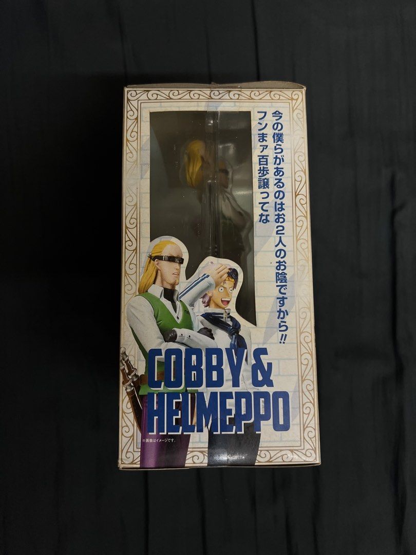 Bandai Figuarts Zero Coby & Helmeppo One Piece Figure, Toys ...