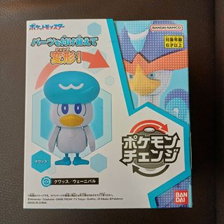 （分類：）位於 。 由 lamma1 提交（商品編號 1469555205，圖片 1）。簡介： 。