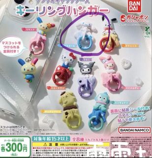 （分類：）位於 。 由 ireneoreo 提交（商品編號 1469512239，圖片 1）。簡介： 。