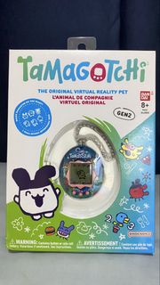 (Category: ) located in . Submitted by double.ii.shop (Listing ID 1469533881, Image 1). Description: .
