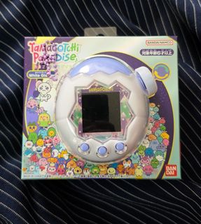 (Category: ) located in . Submitted by kiwi.molly (Listing ID 1469421613, Image 1). Description: .