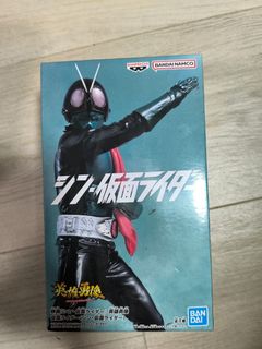 （分類：）位於 。 由 calckw22 提交（商品編號 1469500150，圖片 1）。簡介： 。