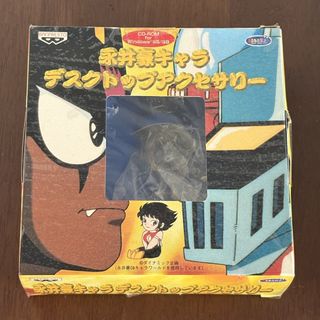 (Category: ) located in . Submitted by aobacafe (Listing ID 1469454296, Image 1). Description: .