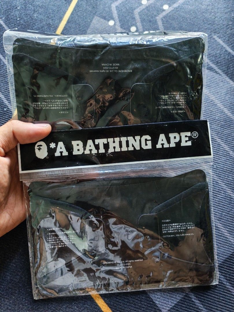 Bape 1st camo shark facemask (Category: Handkerchief & Pocket Squares) located in Baguio. Submitted by used_clothing2600 (Listing ID 1469433639, Image 2). Description: Bape 1st camo shark facemask brandnew 950 each.
