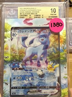 (Category: ) located in . Submitted by gudpulls (Listing ID 1469522137, Image 1). Description: .