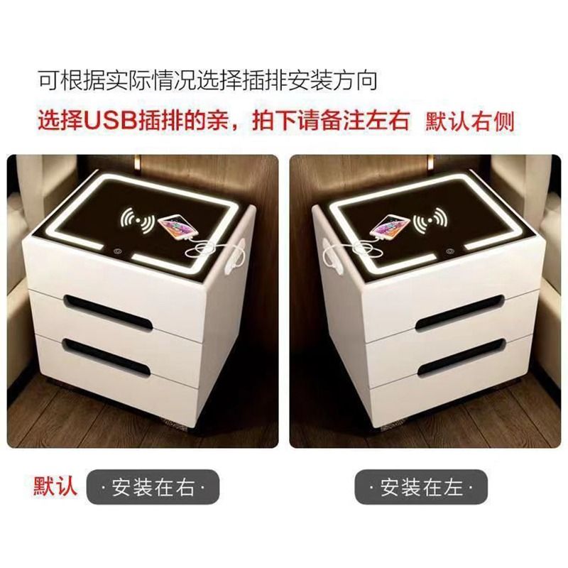 Bedside Cabinet Drawer cabinet LED three adjustable lights, Furniture ...