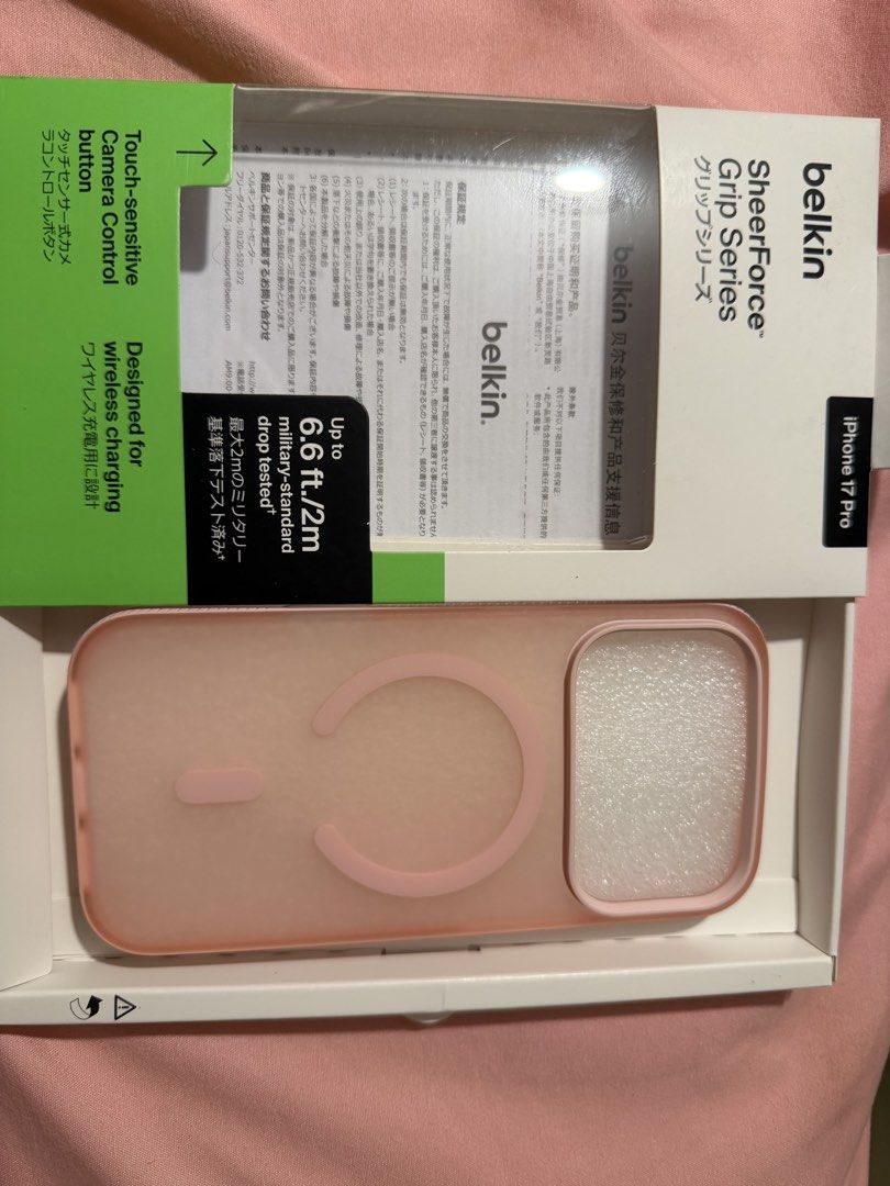 Belkin sheer force grip series ( Iphone 17 pro) (Category: Cases & Sleeves) located in Manila. Submitted by shegwey (Listing ID 1469523915, Image 2). Description: Bought from powermac, used once to try on. .