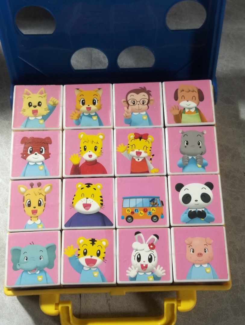 BENESSE KODOMO CHALLENGE CUBE PUZZLE LAND (Category: Board Games & Puzzles) located in Batangas. Submitted by amerie_store (Listing ID 1469394454, Image 3). Description: ◾WYSIWYG 🫟with minimal taped peel-off sticker 🔊Kindly visit & follow my FB page for more updated Toys,Aniks,etc...🤩 🌈👉AMERIE STORE👈🌈 📌Mine Now,Pay after invoice 📌No refund 📌MOP: Gcash 🚛 Shipping sched every Saturday only via Flash Express.