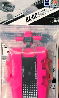 （分類：）位於 。 由 sum326 提交（商品編號 1469427915，圖片 1）。簡介： 。