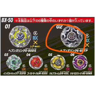 （分類：）位於 。 由 kaib216 提交（商品編號 1469506764，圖片 1）。簡介： 。