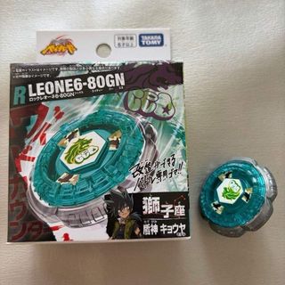 (Category: ) located in . Submitted by letao_shopping_ph (Listing ID 1469459917, Image 1). Description: .