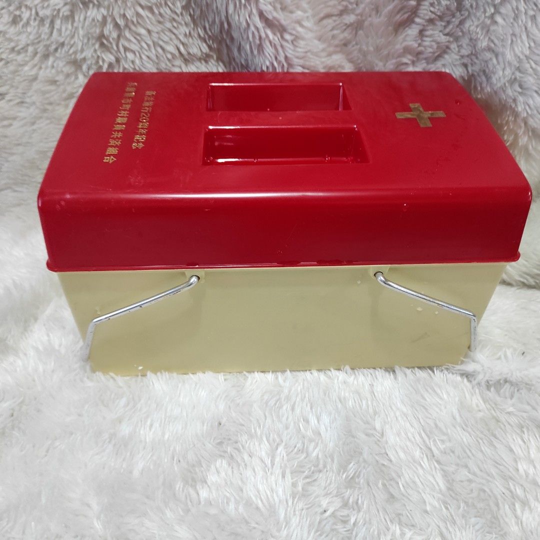 Big First Aid Box 🇯🇵 (Category: Health Monitors & Weighing Scales) located in Cainta. Submitted by fukunekojapansurplus (Listing ID 1469414406, Image 2). Description: First Aid Box 150 pesos Big No issue ✨A quick Yes or No after inquiry is appreciated ✨ 📍 Mayfield Park Residences Felix Ave Cainta 🛵SF c/o Buyer via Lalamove/JNT/LBC 💰 MOP: GCash Our finds are a mix of new & preloved from Japan Container. New items will be noted, while preloved