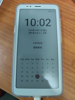 （分類：）位於 。 由 gentleearth_8c093b 提交（商品編號 1469406962，圖片 1）。簡介： 。