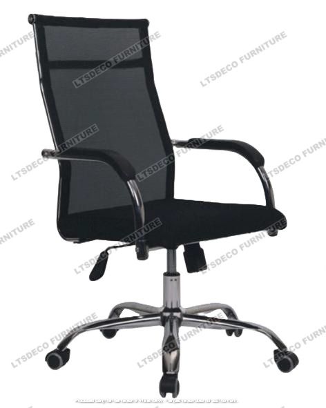 BLACK MESH OFFICE CHAIR OFFICE PARTITION (Category: Office Furniture & Fixtures) located in Quezon City. Submitted by gel-4297 (Listing ID 1469394722, Image 3). Description: LTSDECO Home and Office Furniture Trading MANUFACTURER • FABRICATOR • SUPPLIER Looking for office furniture, modular partitions, workstations, or customized furniture? We can help! LTSDECO Home and Office Furniture Trading is a trusted manufacturer, fabricator, and supplier o