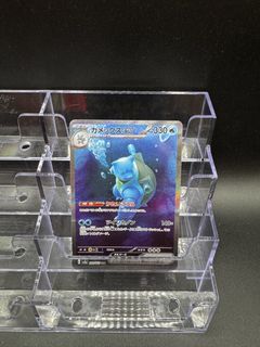 (Category: ) located in . Submitted by smcollectibles (Listing ID 1469415621, Image 1). Description: .
