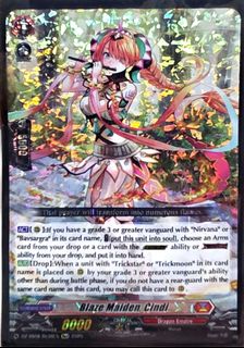 (Category: ) located in . Submitted by jojo_second (Listing ID 1469541845, Image 1). Description: .