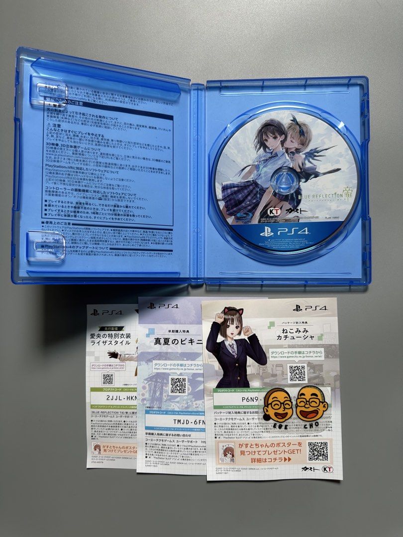 Blue Reflection: Second Light PS4 Game Japanese Version (Category: PlayStation) located in Taguig. Submitted by arsaquinas (Listing ID 1469425004, Image 3). Description: - Game: Blue Reflection Tie - Language support: Text, menus, and voiceovers are in Japanese only - Inclusions: Original case, game disc, and three insert flyers with codes Note: DLC/Codes can only be accessed using Japanese PSN account Ship via Lalamove, Grab, or J&T.