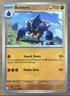 (Category: ) located in . Submitted by cardlab (Listing ID 1469568232, Image 1). Description: .