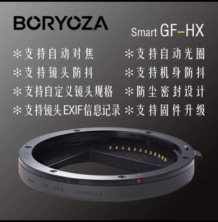 （分類：）位於 。 由 royalocean_043e61 提交（商品編號 1469493319，圖片 1）。簡介： 。
