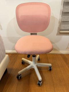 Study Chair, Furniture & Home Living, Furniture, Chairs on Carousell