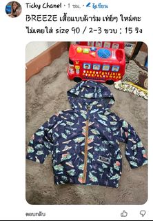 (Category: ) located in . Submitted by tickymiso75810 (Listing ID 1469442645, Image 1). Description: .