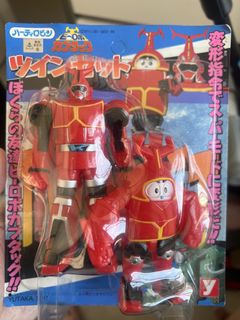 （分類：）位於 。 由 calvinmak2021 提交（商品編號 1469408977，圖片 1）。簡介： 。