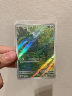 (Category: ) located in . Submitted by exonn (Listing ID 1469514734, Image 1). Description: .
