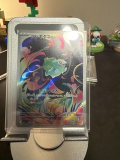 (Category: ) located in . Submitted by calista.012 (Listing ID 1469406450, Image 1). Description: .