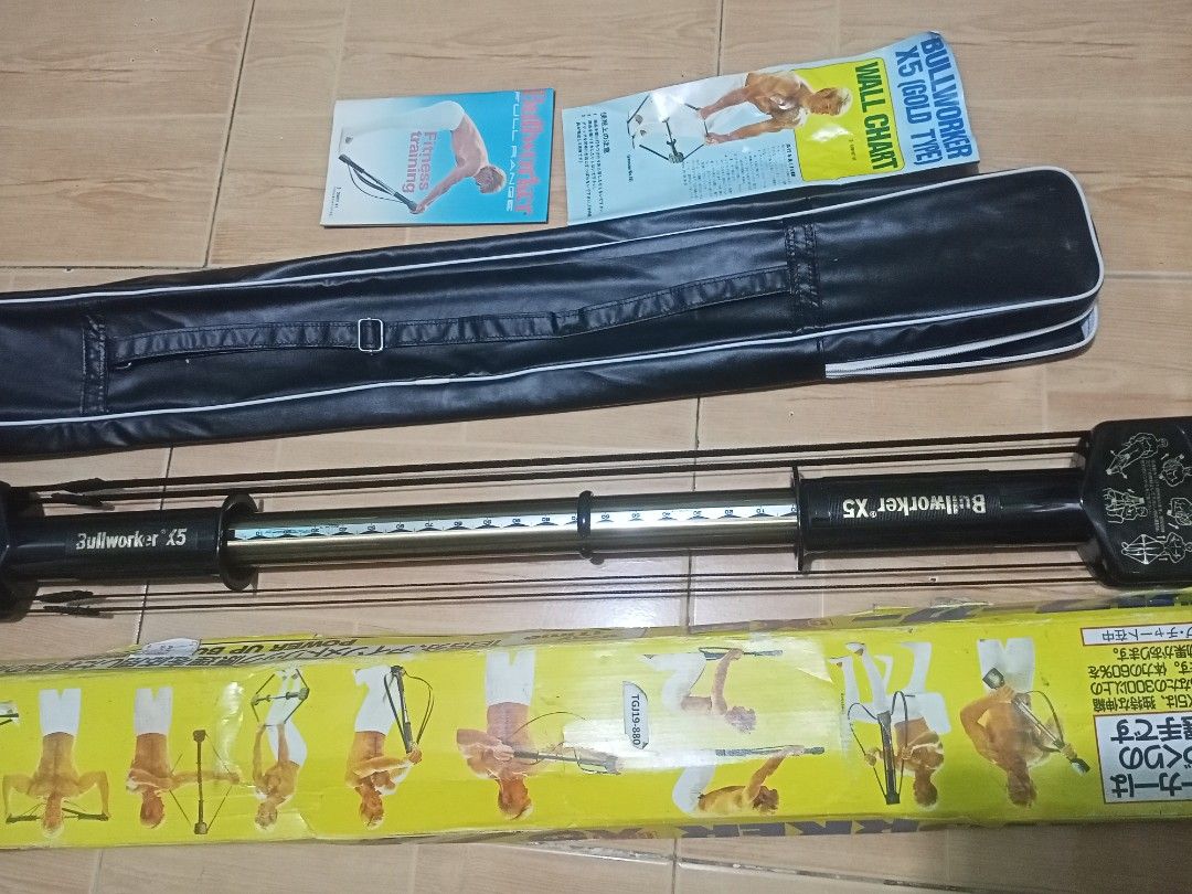 BULL WALKER X5 (Category: Toning & Stretching Accessories) located in Quezon City. Submitted by everythinghasaprice (Listing ID 1469566913, Image 2). Description: BULL WALKER X5 GOLD TYPE WITH MANUAL AND BOX FOR ONLY 1,950.