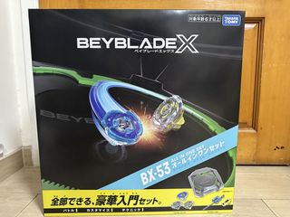 （分類：）位於 。 由 ppsab 提交（商品編號 1469519959，圖片 1）。簡介： 。