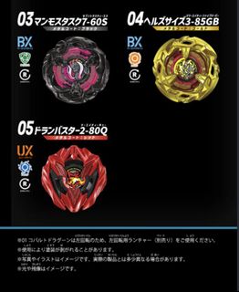 （分類：）位於 。 由 raymond_lo 提交（商品編號 1469555534，圖片 1）。簡介： 。