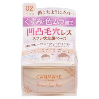 （分類：）位於 。 由 tuvvut 提交（商品編號 1469505268，圖片 1）。簡介： 。
