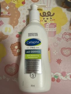（分類：）位於 。 由 izone_one. 提交（商品編號 1469519497，圖片 1）。簡介： 。